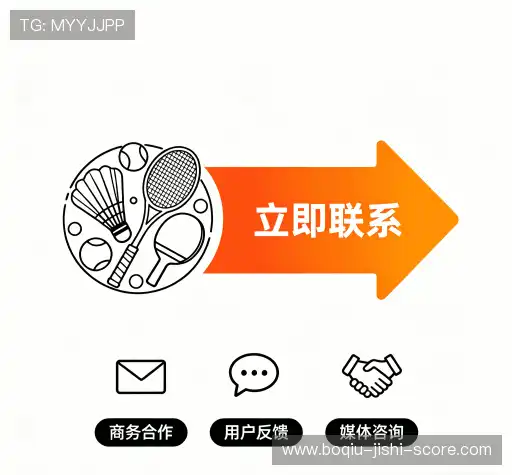 咨询合作